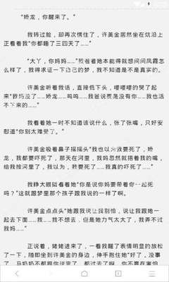 捕鱼王注册官网